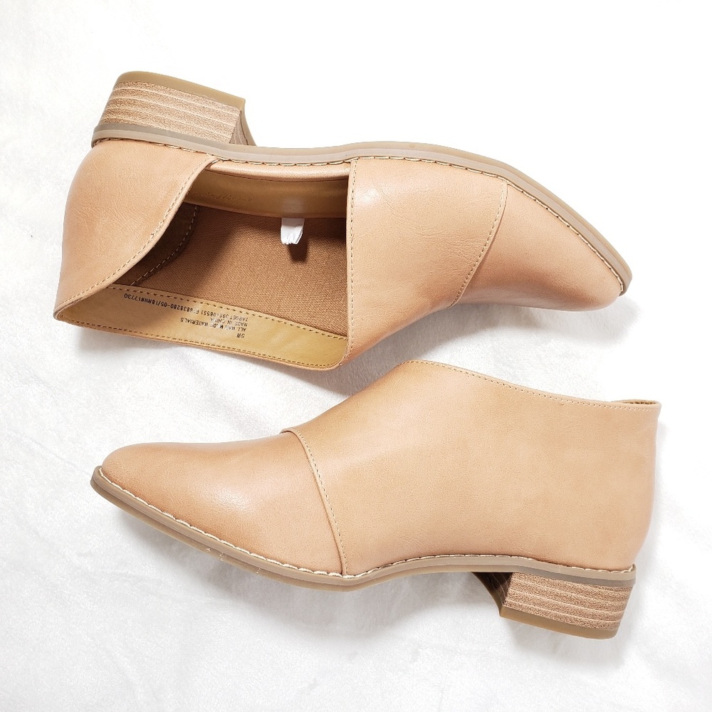 Universal thread biege WIDE cut out booties